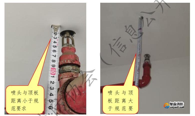 噴頭與墻頂板距離不符合規(guī)范要求